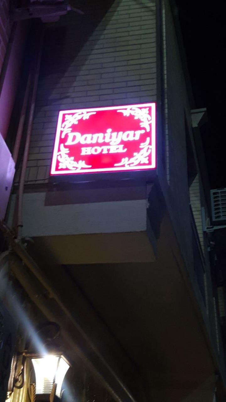 Daniyar Guest House Samarcande Extérieur photo